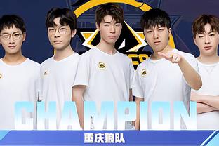 LNG Esports vs JDG赛前数据前瞻：双方AD都是队内核心