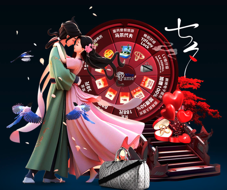 首批入选名人堂选手将于颁奖典礼公布 并获得劳力士纪念表