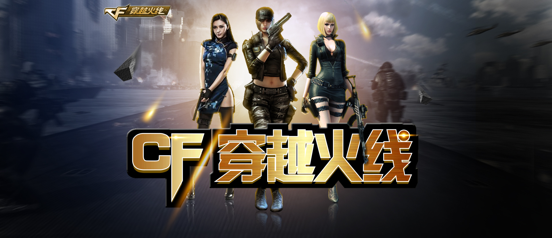 jottAAA替换了Calyx在 Eternal Fire CS2阵容中