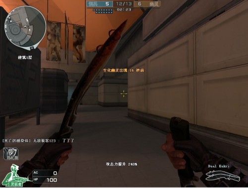 王者荣耀测试服7.22&25英雄调整风向，是时候把芈月拿出来了