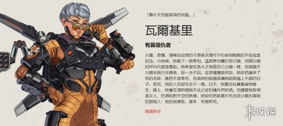 LCK季前赛中路选手分配： faker 担任辅助， Chovy 担任上路，徐秀担任AD