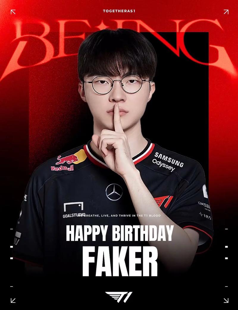 ex-PERA阵容在RMR失败后解散