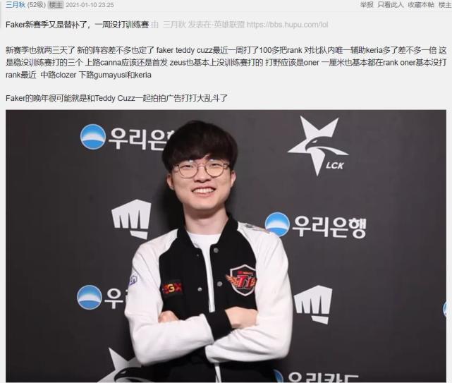 FaZe, Imperial 和 PARIVISION 在 StarLadder 布达佩斯 Major 2025 第二阶段中锁定最后的名额