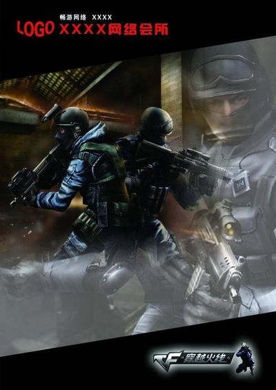 GEN 3-2 T1：四连LCK震古烁今！GEN力克T1再拿LCK冠军！