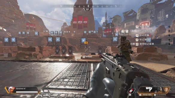 bin 在战胜 GAM Esports 后说道：“严肃的 bin 模式开启了”