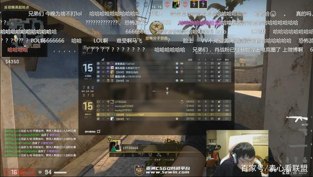 FURIA Esports 宣布对其 CS 学院进行全面重组