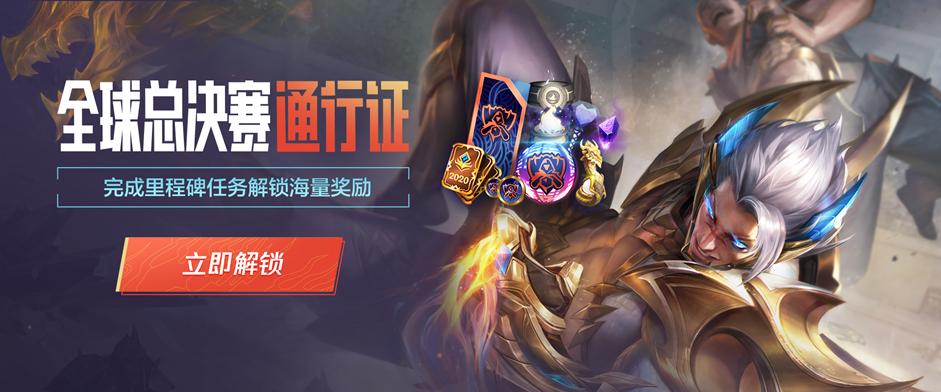 继续逆袭创造历史？ LNG Esports 在第二阶段输了三场比赛，2025赛季的战绩为1胜12负。